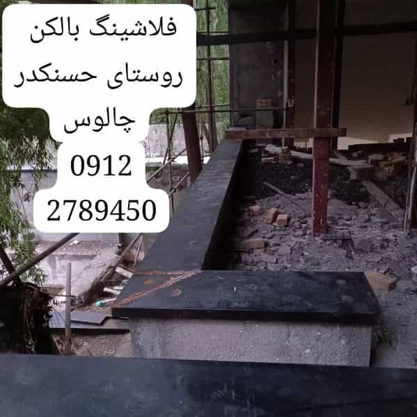 1720674933155.webp